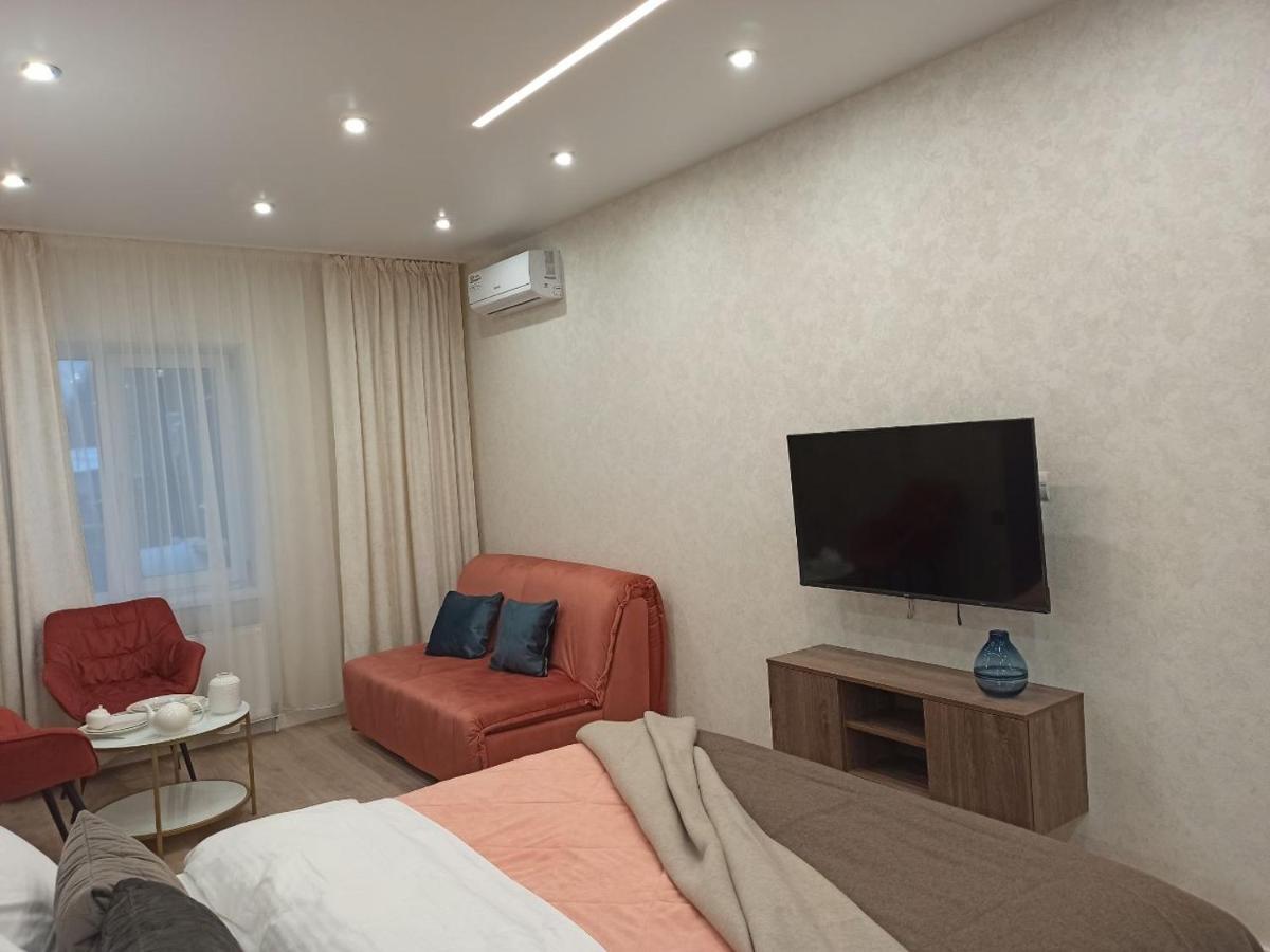 Citylife Boutique Hotel Harkiv Dış mekan fotoğraf