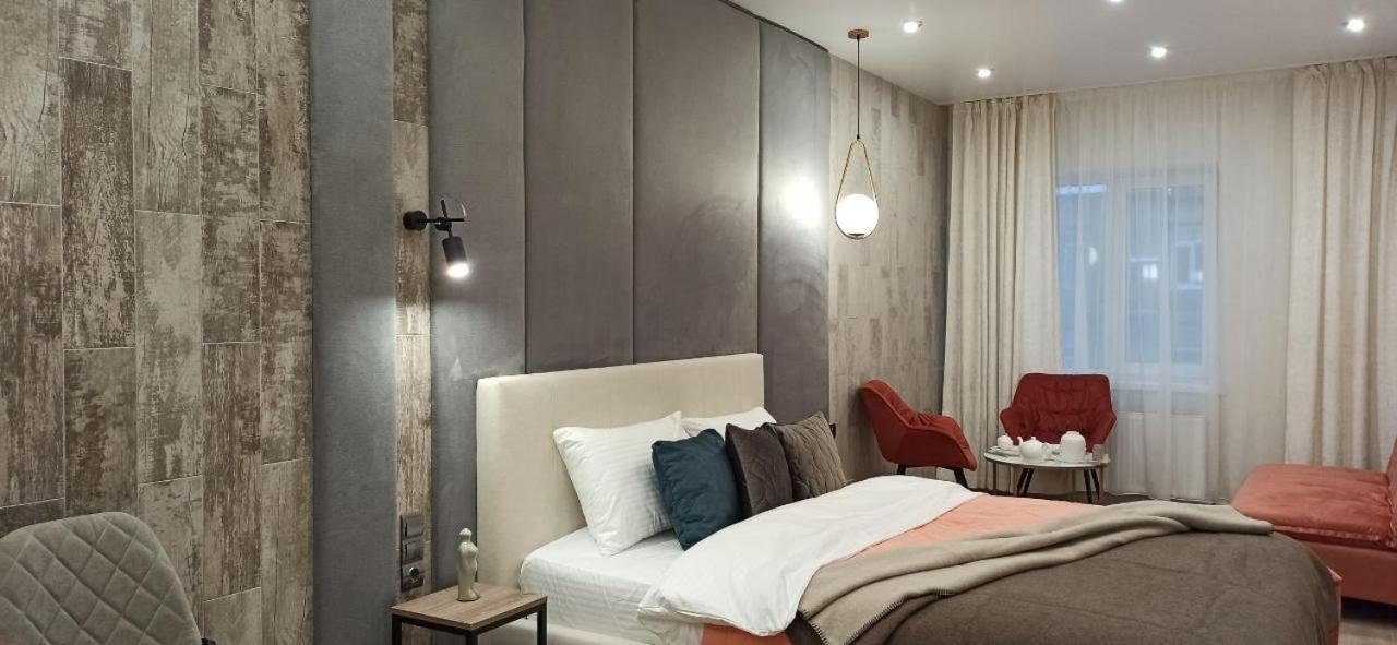 Citylife Boutique Hotel Harkiv Dış mekan fotoğraf