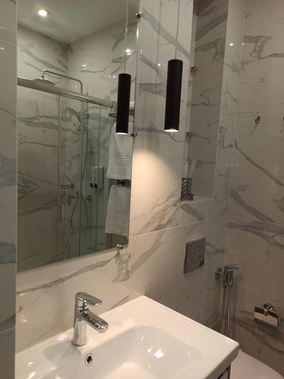 Citylife Boutique Hotel Harkiv Oda fotoğraf