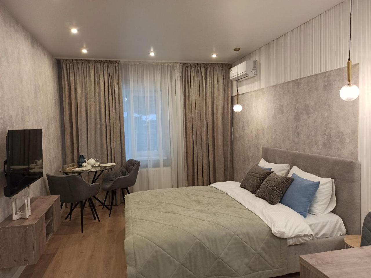 Citylife Boutique Hotel Harkiv Oda fotoğraf